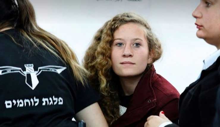 Israel libera a joven palestina Tamimi tras ocho meses de cárcel